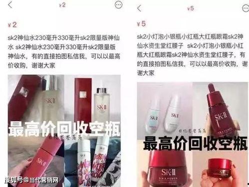 瓶子爆料最新视频大全 第1张 瓶子爆料最新视频大全 第1张