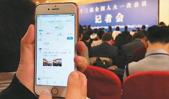 海客新闻爆料最新消息,最新热点事件深度解析 第1张 海客新闻爆料最新消息,最新热点事件深度解析 第1张