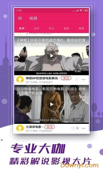 吃瓜在线吃瓜免费观看网站,吃瓜在线,畅享无界限的吃瓜盛宴 第2张 吃瓜在线吃瓜免费观看网站,吃瓜在线,畅享无界限的吃瓜盛宴 第2张