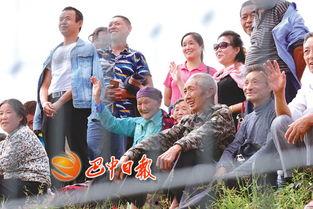 远方来客在线观看,云端邂逅,共赏异域风情 第1张 远方来客在线观看,云端邂逅,共赏异域风情 第1张