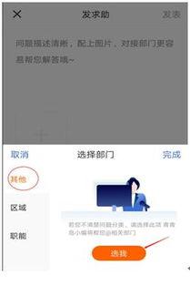 新闻爆料有奖入口,参与即有机会赢大奖！  第3张