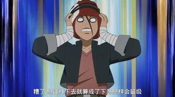 最新爆料火影鸣人,从忍者到英雄的蜕变之路  第1张