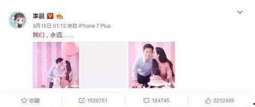 娱乐圈吃瓜话题,揭秘明星们的“瓜田”秘闻  第1张