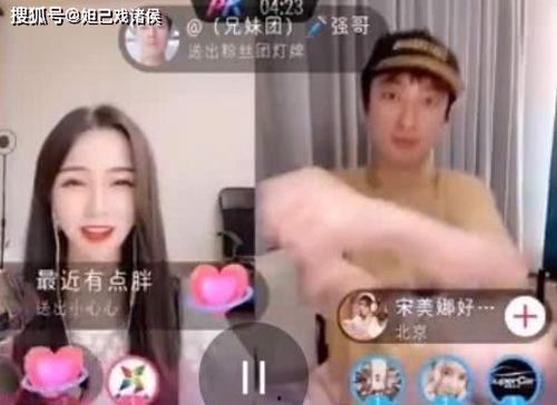 爆料网红女友被抓了视频,视频曝光引发热议  第1张