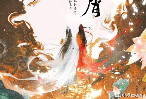 沉香如屑娱乐大爆料,娱乐大爆料背后的精彩故事 第1张 沉香如屑娱乐大爆料,娱乐大爆料背后的精彩故事 第1张