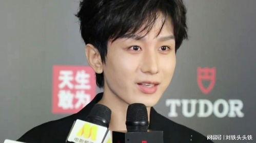 成毅室友爆料视频是真的吗,成毅事件真相大白？  第1张