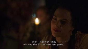 娼街在线观看 第1张 娼街在线观看 第1张